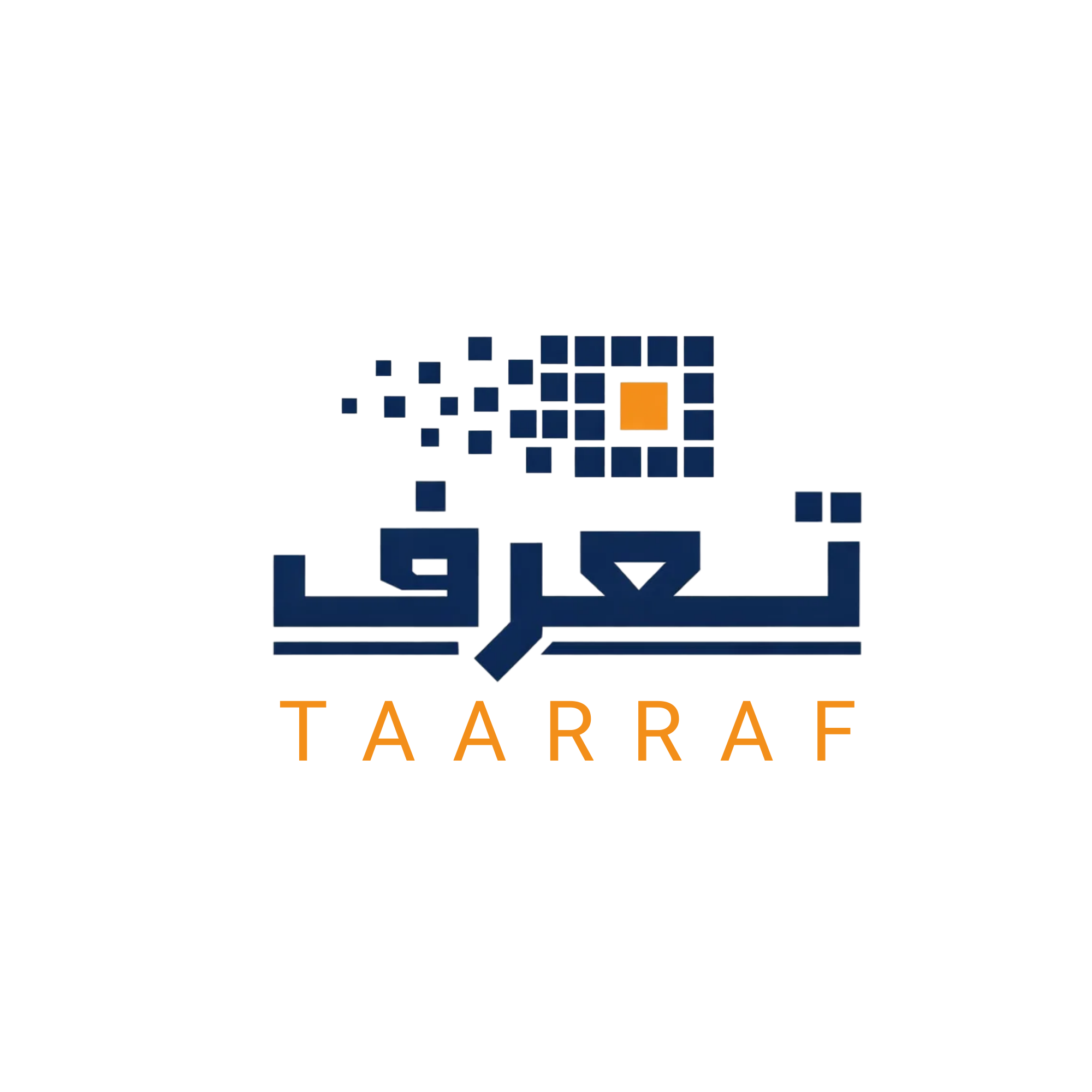 تعرف